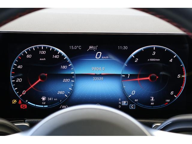 GLB GLB200d 4マチック AMGライン ワンオーナー・オフロードモード・ヒルコン・360度カメラ・LKA・LCA・BSA・衝突軽減ブレーキ・追従クルコン・ナビ・DTV・Bluetooth・パーキングアシスト・シートヒーター・FRドラレコ(17枚目)