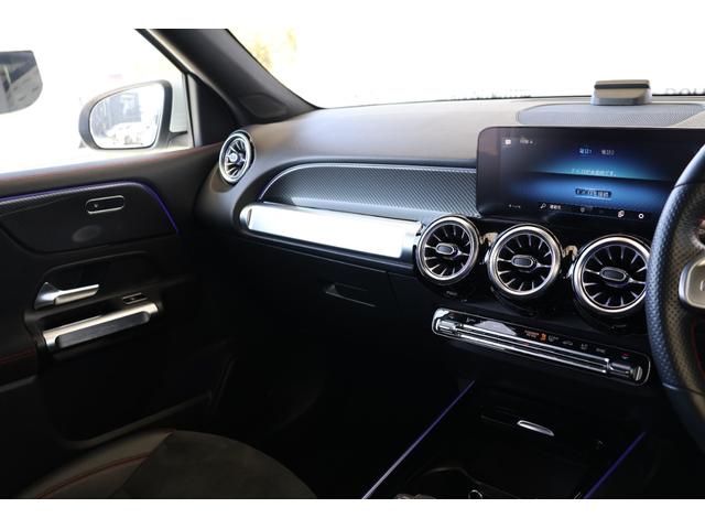 GLB GLB200d 4マチック AMGライン ワンオーナー・オフロードモード・ヒルコン・360度カメラ・LKA・LCA・BSA・衝突軽減ブレーキ・追従クルコン・ナビ・DTV・Bluetooth・パーキングアシスト・シートヒーター・FRドラレコ(18枚目)