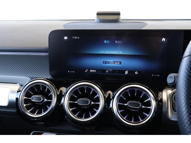 GLB GLB200d 4マチック AMGライン ワンオーナー・オフロードモード・ヒルコン・360度カメラ・LKA・LCA・BSA・衝突軽減ブレーキ・追従クルコン・ナビ・DTV・Bluetooth・パーキングアシスト・シートヒーター・FRドラレコ(19枚目)