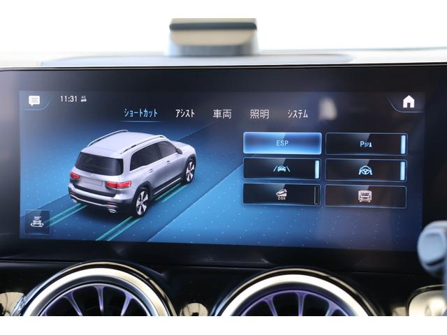 GLB GLB200d 4マチック AMGライン ワンオーナー・オフロードモード・ヒルコン・360度カメラ・LKA・LCA・BSA・衝突軽減ブレーキ・追従クルコン・ナビ・DTV・Bluetooth・パーキングアシスト・シートヒーター・FRドラレコ(23枚目)