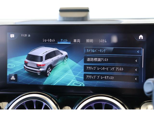 GLB GLB200d 4マチック AMGライン ワンオーナー・オフロードモード・ヒルコン・360度カメラ・LKA・LCA・BSA・衝突軽減ブレーキ・追従クルコン・ナビ・DTV・Bluetooth・パーキングアシスト・シートヒーター・FRドラレコ(24枚目)
