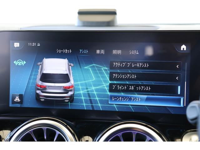 GLB GLB200d 4マチック AMGライン ワンオーナー・オフロードモード・ヒルコン・360度カメラ・LKA・LCA・BSA・衝突軽減ブレーキ・追従クルコン・ナビ・DTV・Bluetooth・パーキングアシスト・シートヒーター・FRドラレコ(25枚目)