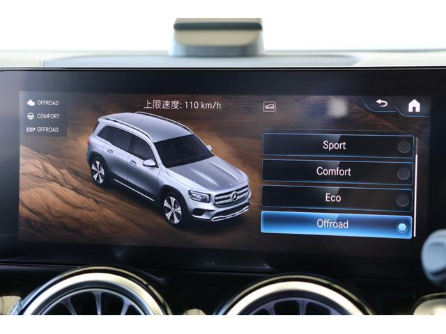 GLB GLB200d 4マチック AMGライン ワンオーナー・オフロードモード・ヒルコン・360度カメラ・LKA・LCA・BSA・衝突軽減ブレーキ・追従クルコン・ナビ・DTV・Bluetooth・パーキングアシスト・シートヒーター・FRドラレコ(26枚目)