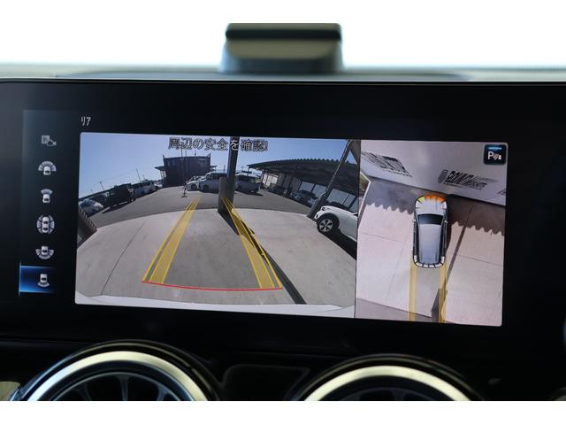 GLB GLB200d 4マチック AMGライン ワンオーナー・オフロードモード・ヒルコン・360度カメラ・LKA・LCA・BSA・衝突軽減ブレーキ・追従クルコン・ナビ・DTV・Bluetooth・パーキングアシスト・シートヒーター・FRドラレコ(27枚目)