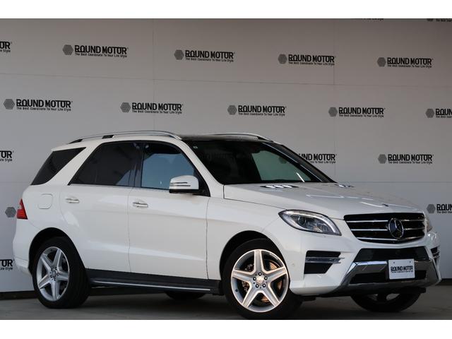 Mクラス ML350ブルーテック4マチックAMGスポーツパック (サンルーフ・衝突軽減ブレーキ・追従クルコン・レーンキープアシスト・ブラインドスポット・ヒルコン・地ナビ・ドラレコ・パワーシート・シートヒーター・R20AW・パワートランク(4枚目)