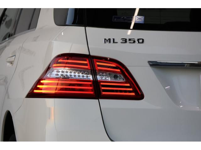 Mクラス ML350ブルーテック4マチックAMGスポーツパック (サンルーフ・衝突軽減ブレーキ・追従クルコン・レーンキープアシスト・ブラインドスポット・ヒルコン・地ナビ・ドラレコ・パワーシート・シートヒーター・R20AW・パワートランク(8枚目)
