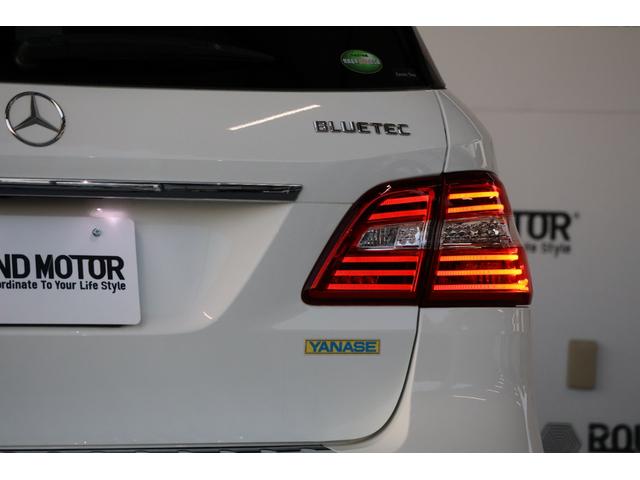Mクラス ML350ブルーテック4マチックAMGスポーツパック (サンルーフ・衝突軽減ブレーキ・追従クルコン・レーンキープアシスト・ブラインドスポット・ヒルコン・地ナビ・ドラレコ・パワーシート・シートヒーター・R20AW・パワートランク(9枚目)