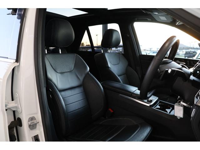 Mクラス ML350ブルーテック4マチックAMGスポーツパック (サンルーフ・衝突軽減ブレーキ・追従クルコン・レーンキープアシスト・ブラインドスポット・ヒルコン・地ナビ・ドラレコ・パワーシート・シートヒーター・R20AW・パワートランク(14枚目)