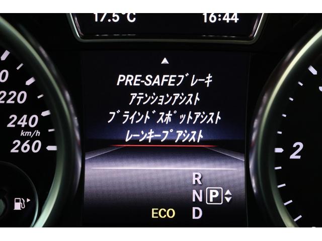 Mクラス ML350ブルーテック4マチックAMGスポーツパック (サンルーフ・衝突軽減ブレーキ・追従クルコン・レーンキープアシスト・ブラインドスポット・ヒルコン・地ナビ・ドラレコ・パワーシート・シートヒーター・R20AW・パワートランク(18枚目)