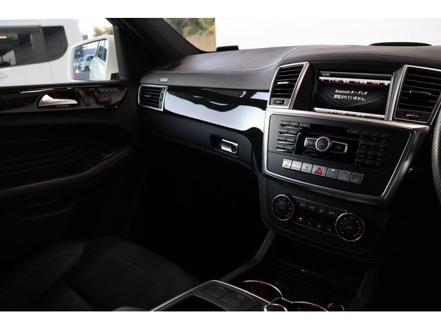 Mクラス ML350ブルーテック4マチックAMGスポーツパック (サンルーフ・衝突軽減ブレーキ・追従クルコン・レーンキープアシスト・ブラインドスポット・ヒルコン・地ナビ・ドラレコ・パワーシート・シートヒーター・R20AW・パワートランク(20枚目)