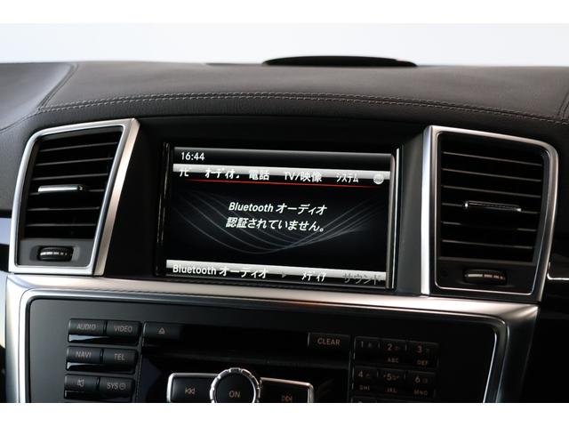 Mクラス ML350ブルーテック4マチックAMGスポーツパック (サンルーフ・衝突軽減ブレーキ・追従クルコン・レーンキープアシスト・ブラインドスポット・ヒルコン・地ナビ・ドラレコ・パワーシート・シートヒーター・R20AW・パワートランク(21枚目)