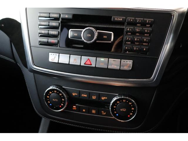 Mクラス ML350ブルーテック4マチックAMGスポーツパック (サンルーフ・衝突軽減ブレーキ・追従クルコン・レーンキープアシスト・ブラインドスポット・ヒルコン・地ナビ・ドラレコ・パワーシート・シートヒーター・R20AW・パワートランク(26枚目)