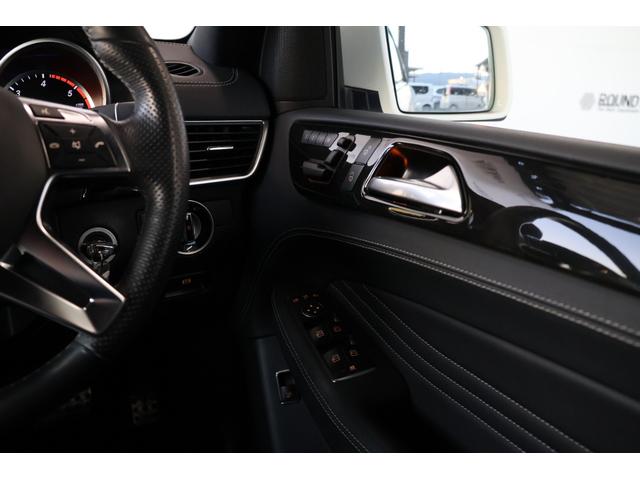 Mクラス ML350ブルーテック4マチックAMGスポーツパック (サンルーフ・衝突軽減ブレーキ・追従クルコン・レーンキープアシスト・ブラインドスポット・ヒルコン・地ナビ・ドラレコ・パワーシート・シートヒーター・R20AW・パワートランク(28枚目)