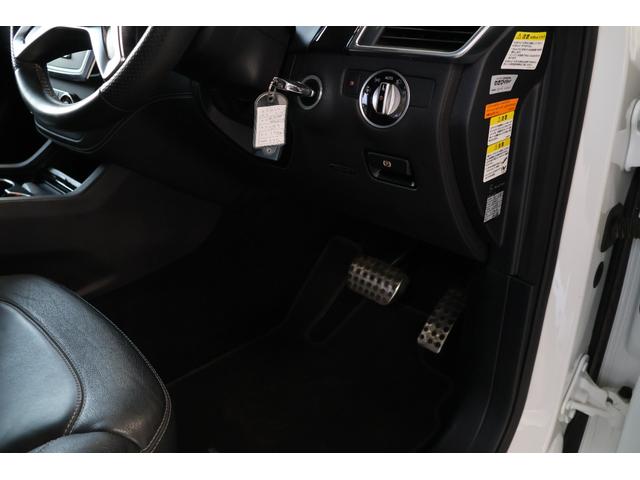 Mクラス ML350ブルーテック4マチックAMGスポーツパック (サンルーフ・衝突軽減ブレーキ・追従クルコン・レーンキープアシスト・ブラインドスポット・ヒルコン・地ナビ・ドラレコ・パワーシート・シートヒーター・R20AW・パワートランク(34枚目)