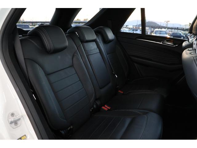 Mクラス ML350ブルーテック4マチックAMGスポーツパック (サンルーフ・衝突軽減ブレーキ・追従クルコン・レーンキープアシスト・ブラインドスポット・ヒルコン・地ナビ・ドラレコ・パワーシート・シートヒーター・R20AW・パワートランク(36枚目)