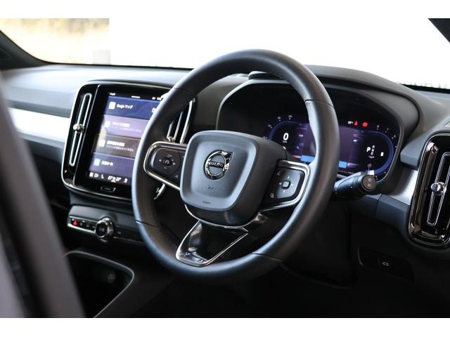 XC40 プラス B3 ディスプレイオーディオ・GoogleMap・Googleシステム・360度カメラ・LKA・BSA・衝突軽減ブレーキ・追従クルコン・オフロードモード・Pシート・シートヒーター・車両SIM・Pトランク(13枚目)