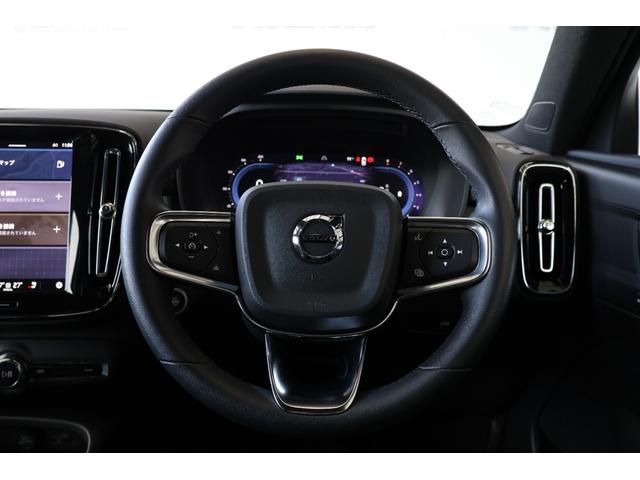 XC40 プラス B3 ディスプレイオーディオ・GoogleMap・Googleシステム・360度カメラ・LKA・BSA・衝突軽減ブレーキ・追従クルコン・オフロードモード・Pシート・シートヒーター・車両SIM・Pトランク(16枚目)