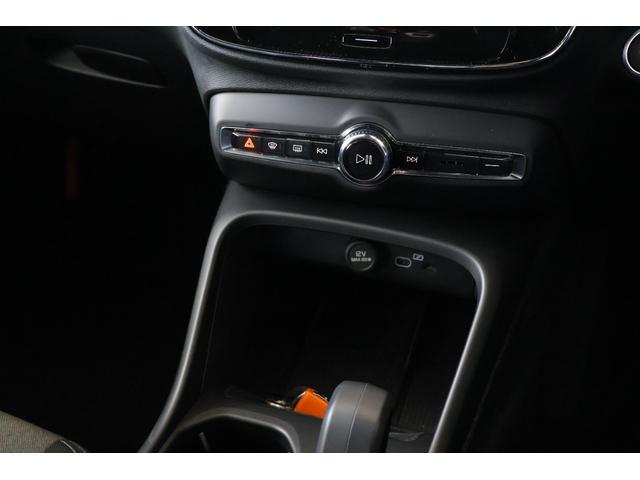 XC40 プラス B3 ディスプレイオーディオ・GoogleMap・Googleシステム・360度カメラ・LKA・BSA・衝突軽減ブレーキ・追従クルコン・オフロードモード・Pシート・シートヒーター・車両SIM・Pトランク(25枚目)