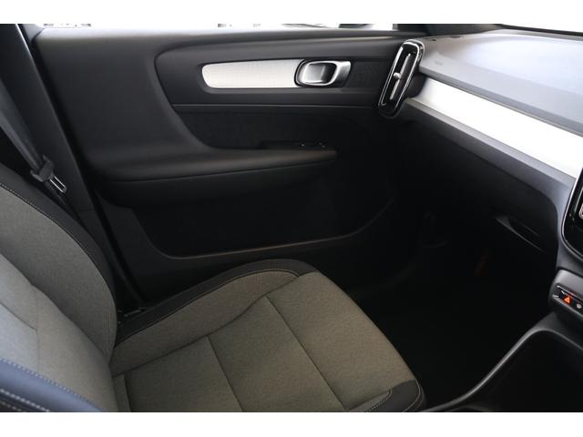 XC40 プラス B3 ディスプレイオーディオ・GoogleMap・Googleシステム・360度カメラ・LKA・BSA・衝突軽減ブレーキ・追従クルコン・オフロードモード・Pシート・シートヒーター・車両SIM・Pトランク(29枚目)