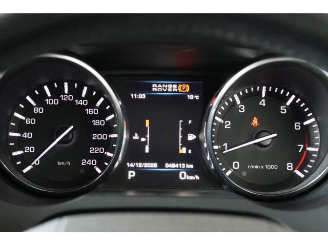 LAND ROVER RANGE ROVER EVOQUE PRESTIGE