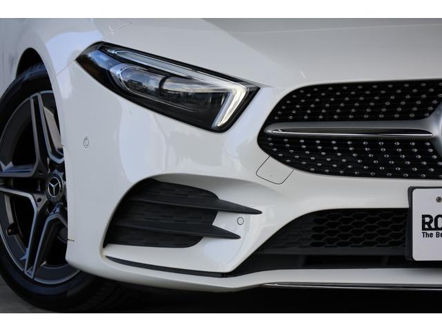 Aクラス A200d AMGライン レザーEXPKG・衝突軽減ブレーキ・追従クルコン・LKA・BSA・LCA・Pアシスト・ステアシ・360度カメラ・地ナビ・Bluetooth・Pシート・シートヒーター・R18AW・ドラレコ(5枚目)