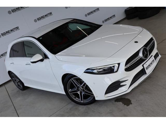 Aクラス A200d AMGライン レザーEXPKG・衝突軽減ブレーキ・追従クルコン・LKA・BSA・LCA・Pアシスト・ステアシ・360度カメラ・地ナビ・Bluetooth・Pシート・シートヒーター・R18AW・ドラレコ(10枚目)