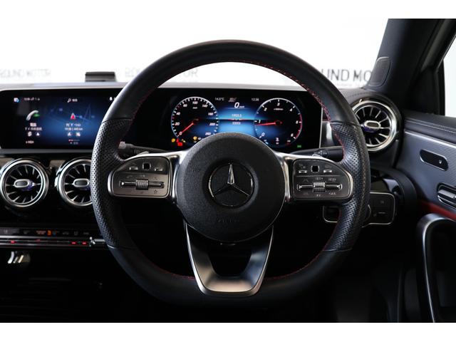 Aクラス A200d AMGライン レザーEXPKG・衝突軽減ブレーキ・追従クルコン・LKA・BSA・LCA・Pアシスト・ステアシ・360度カメラ・地ナビ・Bluetooth・Pシート・シートヒーター・R18AW・ドラレコ(16枚目)