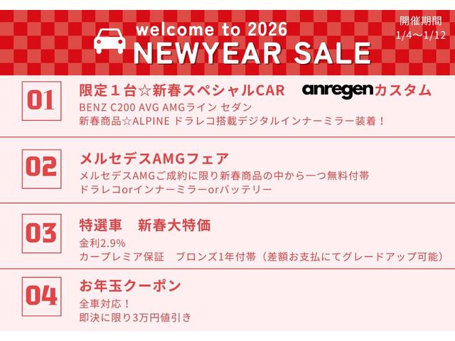 ＭＩＮＩ クーパー　ワンオーナー・純正ナビ・Ｂｌｕｅｔｏｏｔｈ・オートライト・ＡＵＸ・ＵＳＢ・Ｒ１５ＡＷ・スマートキー・アイドリングストップ（3枚目）