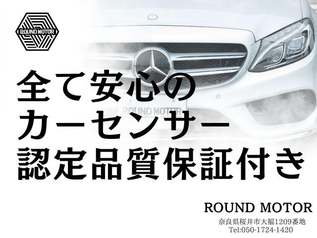 ＭＩＮＩ クーパー　ワンオーナー・純正ナビ・Ｂｌｕｅｔｏｏｔｈ・オートライト・ＡＵＸ・ＵＳＢ・Ｒ１５ＡＷ・スマートキー・アイドリングストップ（4枚目）