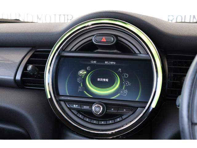 ＭＩＮＩ クーパー　ワンオーナー・純正ナビ・Ｂｌｕｅｔｏｏｔｈ・オートライト・ＡＵＸ・ＵＳＢ・Ｒ１５ＡＷ・スマートキー・アイドリングストップ（21枚目）