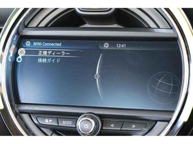 ＭＩＮＩ クーパー　ワンオーナー・純正ナビ・Ｂｌｕｅｔｏｏｔｈ・オートライト・ＡＵＸ・ＵＳＢ・Ｒ１５ＡＷ・スマートキー・アイドリングストップ（23枚目）