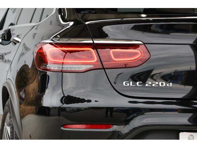 ＧＬＣ ＧＬＣ２２０ｄ　４マチック　クーペ　ＡＭＧライン　レザーＰＫＧ・ブルメスター・Ｐシート・シートヒーター・シートクーラー・ＥＴＣ・ドラレコ・レーダー・Ｐアシスト・エアサス・地ナビ・Ｂｌｕｅｔｏｏｔｈ・サンルーフ・３６０度カメラ・社外グリル・Ｒ１９（9枚目）