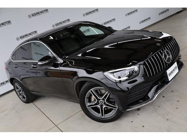 ＧＬＣ ＧＬＣ２２０ｄ　４マチック　クーペ　ＡＭＧライン　レザーＰＫＧ・ブルメスター・Ｐシート・シートヒーター・シートクーラー・ＥＴＣ・ドラレコ・レーダー・Ｐアシスト・エアサス・地ナビ・Ｂｌｕｅｔｏｏｔｈ・サンルーフ・３６０度カメラ・社外グリル・Ｒ１９（11枚目）