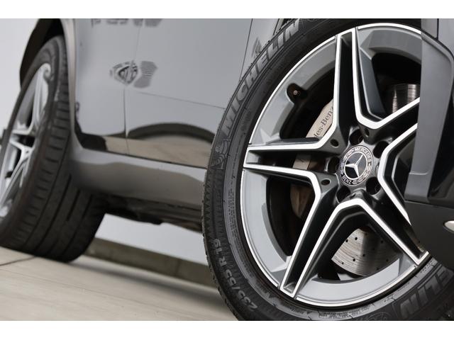 ＧＬＣ ＧＬＣ２２０ｄ　４マチック　クーペ　ＡＭＧライン　レザーＰＫＧ・ブルメスター・Ｐシート・シートヒーター・シートクーラー・ＥＴＣ・ドラレコ・レーダー・Ｐアシスト・エアサス・地ナビ・Ｂｌｕｅｔｏｏｔｈ・サンルーフ・３６０度カメラ・社外グリル・Ｒ１９（13枚目）