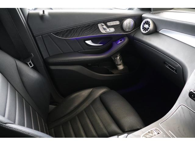 ＧＬＣ ＧＬＣ２２０ｄ　４マチック　クーペ　ＡＭＧライン　レザーＰＫＧ・ブルメスター・Ｐシート・シートヒーター・シートクーラー・ＥＴＣ・ドラレコ・レーダー・Ｐアシスト・エアサス・地ナビ・Ｂｌｕｅｔｏｏｔｈ・サンルーフ・３６０度カメラ・社外グリル・Ｒ１９（32枚目）
