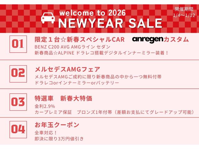 ＭＩＮＩ ワン　クラブマン　アイドリングストップ・オートライト・純正ナビ・Ｂｌｕｅｔｏｏｔｈ・ラジオ・スマートキー・ＵＳＢ・ＡＵＸ・Ｒ１７ＡＷ・ＥＴＣ（3枚目）