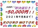 当店のコロナウイルス対策への取り組みです。
