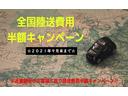 ・ナビ・フルセグ・Bカメラ・ETC・黒革Pシート・シートヒーター・17AW・衝突軽減ブレーキ・追従クルコン・Bソナー・レーンキープアシスト・スマートキー・USB・BT・Pアシスト