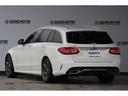 Ｃクラスステーションワゴン Ｃ２００ステーションワゴンアバンギャルドＡＭＧライン　ワンオーナー・ディスプレイオーディオ・パワートランク・エアサス・パーキングアシスト・衝突軽減ブレーキ・追従クルコン・ＢＳＡ・ＬＫＡ・パワーシート・シートヒーター・ブルメスター・ステアシ（3枚目）