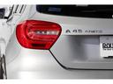 Ａクラス Ａ４５　ＡＭＧ　４Ｍ　ＥＧＳプレミアム１年保証付き　Ｒ１８ＡＷ・レッドキャリパー・前後センサー・バックカメラ・衝突軽減ブレーキ・追従クルコン・ブラインドスポット・パワーシート・シートヒーター・地デジナビ・ＣＤ・アイドリングストップ（8枚目）