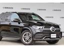 MERCEDES BENZ GLE