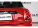 クーパーＳ　アーバンスタイルＰＫＧ・ビルシュタイン車高調・ＪＣＷ１８インチＡＷ・純正ナビ・ＥＴＣ・バックモニター・クルーズコントロール・バクセンサー・前後ドラレコ・Ｂｌｕｅｔｏｏｔｈ・ＵＳＢ・ＡＵＸ・モード付(10枚目)