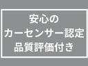 Ｅクラス Ｅ２５０　アバンギャルド　スポーツ　ワンオーナー・サンルーフ・エクスクルーシブＰＫＧ・パーキングアシスト・ＬＫＡ・ＢＳＡ・衝突軽減ブレーキ・追従クルコン・ブルメスター・ディスプレイオーディオ・地ナビ・レザー・３６０カメラ（2枚目）