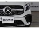 MERCEDES BENZ GLB