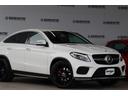 MERCEDES BENZ GLE