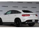 MERCEDES BENZ GLE