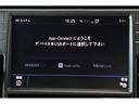 ＴＳＩ　Ｒライン　衝突軽減ブレーキ・追従クルコン・ＬＫＡ・バックカメラ・モード切替・ＥＴＣ・ＵＳＢ・地ナビ・ディスプレイオーディオ・Ｂｌｕｅｔｏｏｔｈ・スマートキー・リアテーブル・ＣＤ・オートライト・Ｒ１７（28枚目）