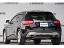 ＧＬＡクラス ＧＬＡ２２０　４マチック　サンルーフ・ヒルコン・オフロードモード・衝突軽減ブレーキ・追従クルコン・ＬＫＡ・ＢＳＡ・地ナビ・Ｂｌｕｅｔｏｏｔｈ・ディスプレイオーディオ・Ｂカメラ・ドラレコ・ハーマンカードン・Ｒ１８ＡＷ（3枚目）