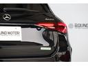 MERCEDES BENZ GLC-CLASS
