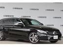 MERCEDES BENZ C-CLASS STATIONWAGON